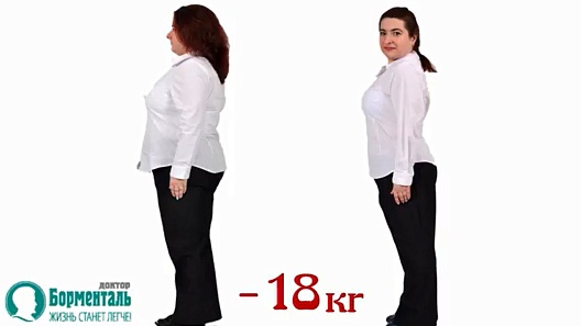 Большая иллюстрация к новости «Наталье Семёновой помогли передача «Я худею!» и сайт «Доктор Борменталь»!» Большая иллюстрация к новости «Наталье Семёновой помогли передача «Я худею!» и сайт «Доктор Борменталь»!»