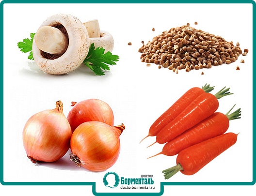 Диетическая карточка «Гречка с грибами, луком и морковью, запечённые в горшочке» участников 3-го сезона специального проекта «Я худею!» телеканала НТВ Диетическая карточка «Гречка с грибами, луком и морковью, запечённые в горшочке» участников 3-го сезона специального проекта «Я худею!» телеканала НТВ