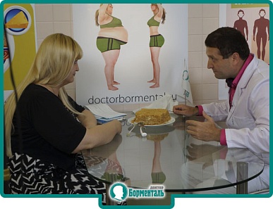 Большая иллюстрация к новости «Андрей Бобровский на НТВ: худеть — это выгодно!» Большая иллюстрация к новости «Андрей Бобровский на НТВ: худеть — это выгодно!»