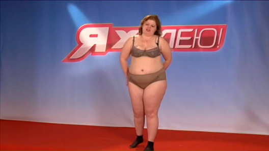 Большая иллюстрация к новости ««Я худею!» — этой весной со специалистами «Доктора Борменталя» на НТВ!» Большая иллюстрация к новости ««Я худею!» — этой весной со специалистами «Доктора Борменталя» на НТВ!»