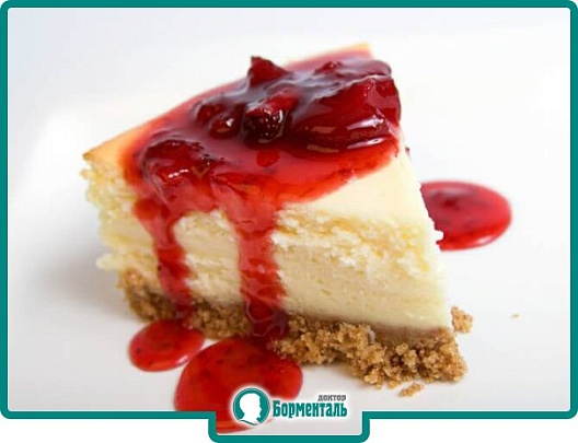 Диетическая карточка «Диетический чизкейк» участников 3-го сезона специального проекта «Я худею!» телеканала НТВ Диетическая карточка «Диетический чизкейк» участников 3-го сезона специального проекта «Я худею!» телеканала НТВ