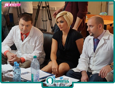 Большая иллюстрация к новости «Скоро! Кастинг третьего сезона проекта «Я худею!» на НТВ!» Большая иллюстрация к новости «Скоро! Кастинг третьего сезона проекта «Я худею!» на НТВ!»