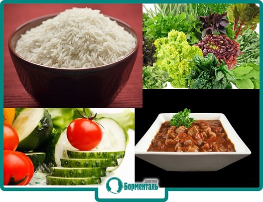 Диетическая карточка «Рис с рагу из говядины с салатом» участников 3-го сезона специального проекта «Я худею!» телеканала НТВ Диетическая карточка «Рис с рагу из говядины с салатом» участников 3-го сезона специального проекта «Я худею!» телеканала НТВ