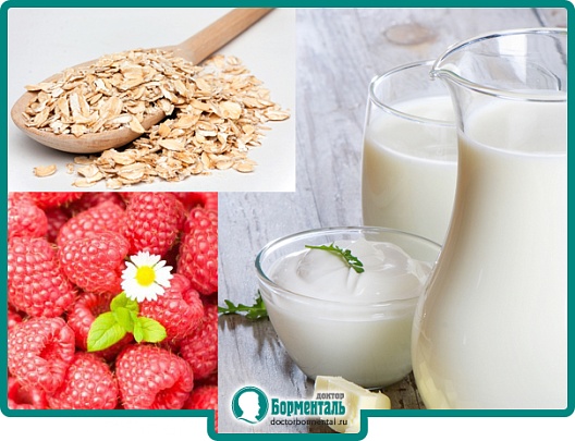 Диетическая карточка «Овсяная каша с ягодами» участников 3-го сезона специального проекта «Я худею!» телеканала НТВ Диетическая карточка «Овсяная каша с ягодами» участников 3-го сезона специального проекта «Я худею!» телеканала НТВ